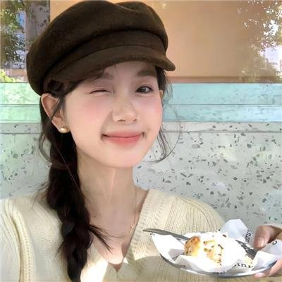 我家娘子惹不起